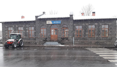 Akyaka